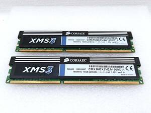 Corsair CMX16GX3M2A1600C11 PC3-12800(DDR3-1600) 8GBx2枚 (計16GB) デスクトップ用メモリ