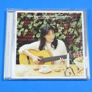 CD　小野リサ　LISA ONO / QUESTA BOSSA MIA...　日本盤　2002年　ボサノヴァ