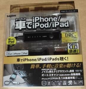 Appleライセンス品 Logitec iPhone/iPod/iPad向け 車載用 FMトランスミッター LAT-FMI04BK ブラック