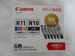 Z-629 値下げ Canon/キャノン 純正品 インクカートリッジ 6色 マルチパック XKI-N11XL+N10XL/6MP 大容量(XL) XKシリーズ用 2024年3月末迄
