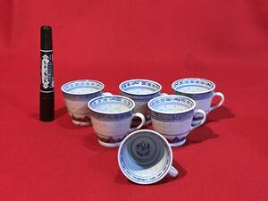 A7303●昔の中国製 ほたる茶碗 ミニカップ/デミカップ 6客セット 約φ6×7.5×5.5㎝ 未使用品ですが製造上のキズが4個あります