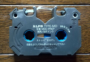 【新品】ALPS製 ALPSプリンター用 MFインク VPhoto Primer インクリボン カセット 型番 MDC-PREP 対象モデル MD-5000/MD-5500