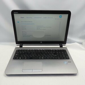 【ジャンク】HP ProBook 450 G3 Core i5-6200U 2.3GHz/16GB/ストレージ無/DVDマルチ/15インチ/OS無/【栃木出荷】