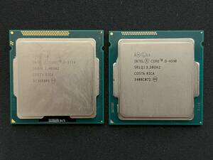 抜き取り品 Intel CPU Core i7-3770 / Core i5-4590 　第3世代 / 第4世代 2枚 セット PCパーツ (管理⑤)