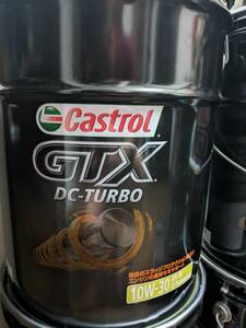 Castrol カストロール GTX DCターボ 10Ｗ-30 20Ｌペール缶 新品未開封