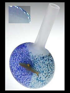 n752 KOSTA BODA コスタボダ 工芸ガラス フィッシュ 魚 立体図 色付 艶消し デザイナーズ 大型 ベース 花瓶 飾壷 27cm