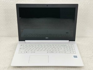 ●●【ジャンク】NEC LAVIE NS700/K / i7-詳細不明 / メモリ オンボード搭載 / HDDなし / 通電不可【 中古ノートパソコンITS JAPAN 】