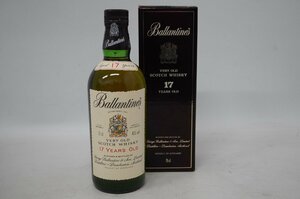 S5-3 未開栓 Ballantines バレンタイン バランタイン 17年 17YEARS OLD ベリーオールド 750ml 43% 箱付 古酒
