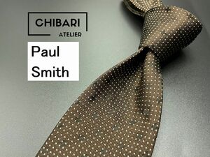 【新古品】PaulSmith　ポールスミス　ドット柄　ネクタイ　3本以上送料無料　ブラウン　0404204