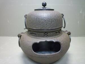 《金正堂》　柚子肌鬼面風炉　未使用品　茶道具