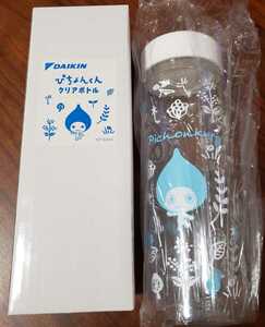 ☆レア☆ 企業物 新品 ぴちょんくん　グッズ クリアボトル タンブラー 500ml ダイキン DAIKIN 非売品