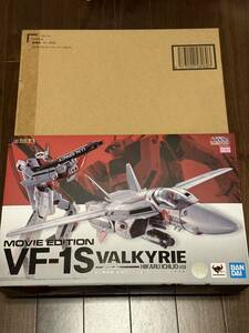 DX超合金 劇場版VF-1S バルキリー 一条輝機 & 劇場版　VF-1対応　ストライク/スーパーパーツセット　新品・未開封品　送料無料