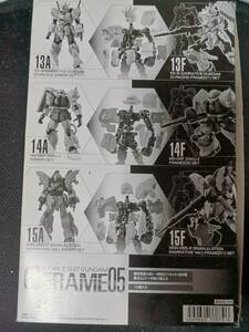 GFRAME　第5弾　Gフレーム05　10個入BOX　　13A,F～15A,F　GUNDAM　BANDAI　未開封品