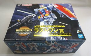 １円～【プラモデル】未組立 ガンダム メガサイズモデル ラストワン賞 1/48 RX-78-2 ソリッドクリアリバース バンダイ