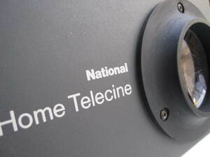 ☆National　ナショナル ホームテレシネ　HOME　TELECINE　VZ-HT8　ジャンク品です。（メンテ、調整できる方に）中古☆