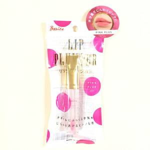 新品 ◆Borica (ボリカ) モイストピュアプランパー ピンクプラス (唇用美容液)◆ LIP PLUMPER