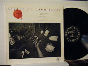 ▲LP VA (LONNIE BROOKS / PINETOP PERKINS / S.O.B. BAND) / LIVING CHICAGO BLUES リヴィング・シカゴ・ブルース 輸入盤◇r21206