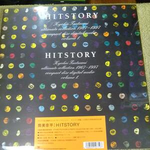 筒美京平：History　作曲家活動30周年記念　CD４枚組Box Voluem 1 Sony 