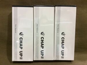 DD-200 ■即決 未開封品 CHAP UP チャップアップ-03 薬用育毛剤 120ml まとめて 計3本