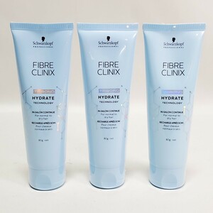 FIBRE CLINIX ファイバークリニクス ハイドレート インサロンコンティニュー（ヘアトリートメント）80g×3本セット 未使用・未開封品