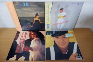 V3-324＜LP＞杏里 4枚セット