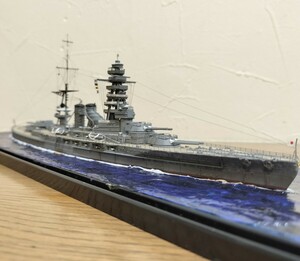 完成品　艦船模型　1/700 　アオシマ　戦艦長門　1927 屈曲煙突