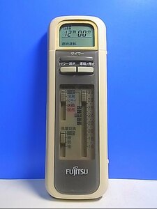 T120-594★富士通 Fujitsu★エアコンリモコン★AR-WS1★即日発送！保証付！即決！