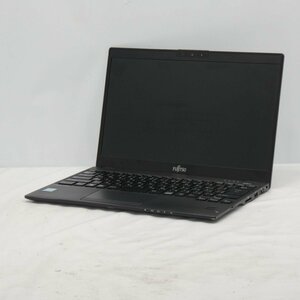 1円～【ジャンク】FUJITSU LIFEBOOK FMVU24014 Core i5-8365U 1.6GHz/8GB/SSD256GB/13インチ/OS無/AC無【栃木出荷】