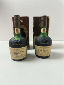 ナポレオン 2本 COGNAC コニャック NAPOLEON COURVOISIER クルボアジェ 古酒 70clブランデー 