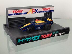 送料無料　トミー　スーパーマグナEX エスポラルース　フォーミュラカー　HOスロットカー　F1 AFX TOMY SLOT CAR