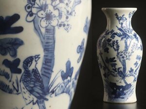 【流】中国美術 大清康煕年製 染付花瓶 高13.5cm KV568