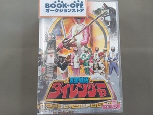 DVD 【※※※】[全5巻セット]五星戦隊ダイレンジャー スーパー戦隊シリーズ VOL.1~5