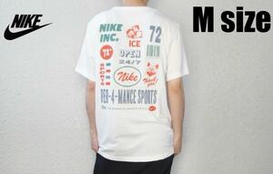 【新品】ナイキ Tシャツ NIKE Tシャツ 半袖 メンズ DF 3MO GFX S/S Tシャツ トップス バックプリント グラフィック 速乾 Mサイズ