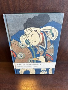 Fantasia en escena. Kunisada y la escuela Utagawa.