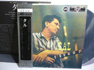 帯付LP★TAL 　(タル・ファーロウ) 　ヴァーヴ　 MV2565 　MONO モノラル 　レコード