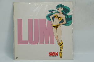 ★☆アニメ うる星やつら LUM 乙女ばしかの恐怖 霊魂とデート LD USED品☆★