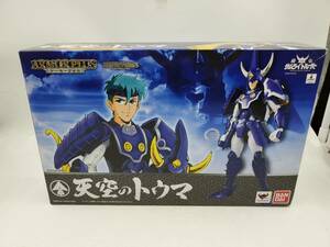 激レア 希少 中古 未使用品 鎧伝サムライトルーパー ARMOR PLUS アーマープラス 天空のトウマ 魂ウェブ商店限定 バンダイ Bandai