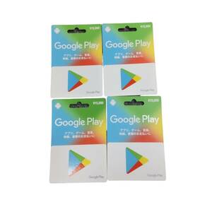 【未使用】Google Play Card グーグルプレイカード 15000円x4枚 合計: 60000円分 コード通知可 L4-282RF