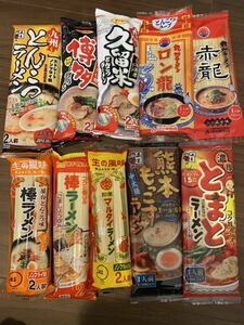 九州名産　九州特産　棒ラーメン10点セット　16人前 食品とんこつラーメン 博多