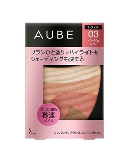 AUBE ブラシひと塗りチーク03