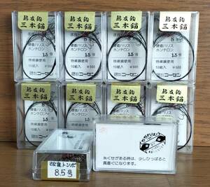 ■鮎仕掛 ゴーセン 鮎友釣 改良トンボ三本錨8.5号 10組入×10個 #2　検/あゆアユ香魚