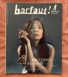 BARFOUT! バァフアウト！ February 2000 Vol.054 [カヒミカリィ/くるり/電気グルーヴ/スウィンギングポップシクル/Canna/キリンジ]