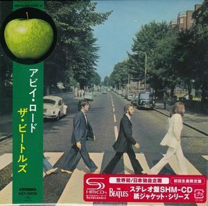 ザ・ビートルズ　アビイ・ロード (紙ジャケット仕様) SHM-CD 中古洋楽CD