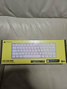 【中古・超美品】 CORSAIR K65 RGB MINI 60% メカニカルゲーミングキーボード 銀軸 ホワィト CH-9194114-JP 日本語配列