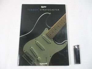 【228】『 Guitar magazine　FENDER STRATOCASTER　フェンダー・ストラトキャスター　2004年11月 』