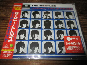 beatles / a hard day