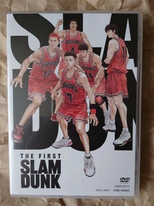 映画『THE FIRST SLAM DUNK』STANDARD EDITION 　DVD　井上雄彦 　