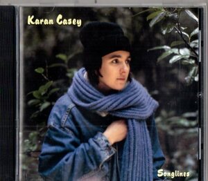Karan Casey /97年/ルーツ、フォーク、ケルト、solas