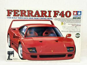 A559-T22-243 タミヤ 1/12 Ferrari フェラーリF40・QD レッド クイックドライブRCカー 組み立て済み 27MHz仕様 ラジコン 玩具 ⑥