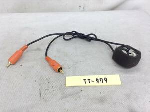 TT-979　アルパイン　COAX　デジタルコード　即決品